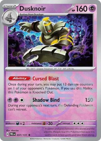 Dusknoir (37/131) Scarlet and Violet Prismatic Evolutions Masterball Reverse Holo Rare Pokemon Card TCG