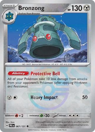 Bronzong (67/131) Scarlet and Violet Prismatic Evolutions Masterball Reverse Holo Uncommon Pokemon Card TCG