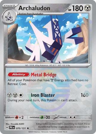 Archaludon (70/131) Scarlet and Violet Prismatic Evolutions Masterball Reverse Holo Rare Pokemon Card TCG