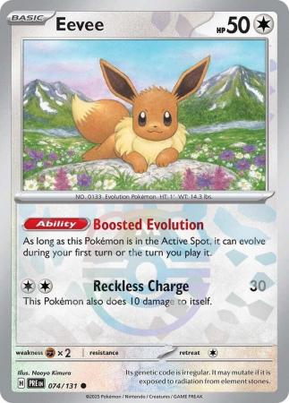 Eevee (74/131) Scarlet and Violet Prismatic Evolutions Masterball Reverse Holo Common Pokemon Card TCG