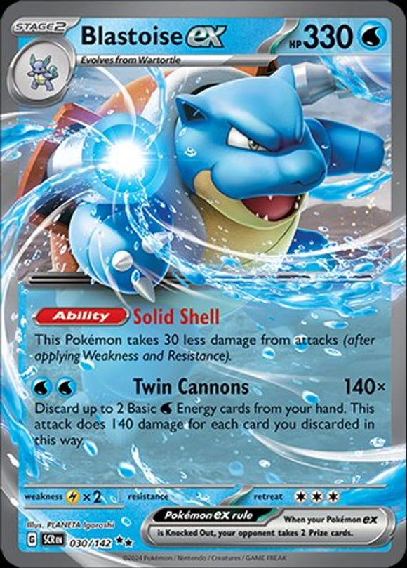 Image of Blastoise ex Stellar Crown (SCR) #030