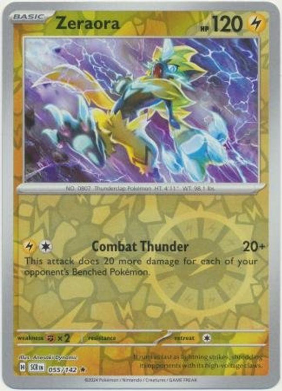 Image of Zeraora Stellar Crown (SCR) #055