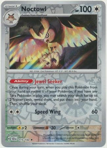 Image of Noctowl Stellar Crown (SCR) #115