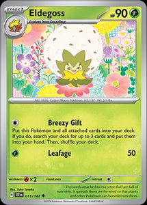 Image of Eldegoss Stellar Crown (SCR) #011