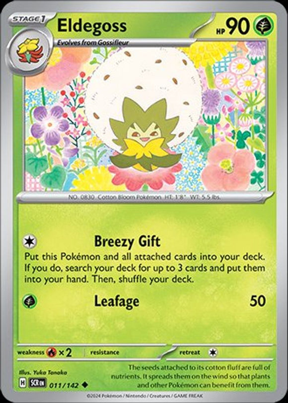 Image of Eldegoss Stellar Crown (SCR) #011