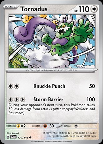 Image of Tornadus Stellar Crown (SCR) #120