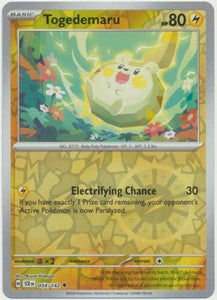 Image of Togedemaru Stellar Crown (SCR) #054