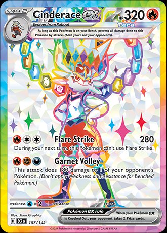 Image of Cinderace ex Stellar Crown (SCR) #157