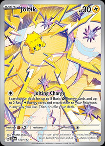 Image of Joltik Stellar Crown (SCR) #150