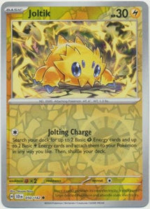 Image of Joltik Stellar Crown (SCR) #050