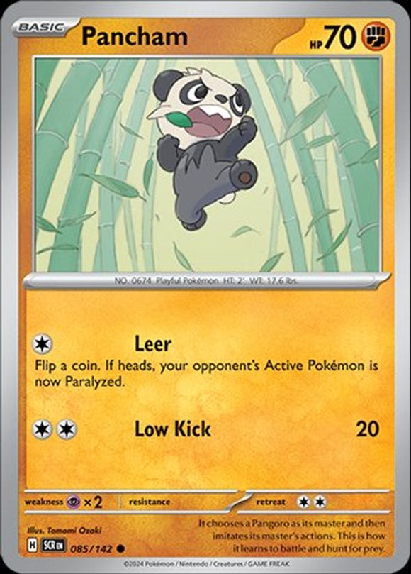 Image of Pancham Stellar Crown (SCR) #085