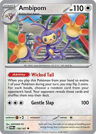 Ambipom 138/167 SV Twilight Masquerade Uncommon Pokemon Card TCG Near Mint
