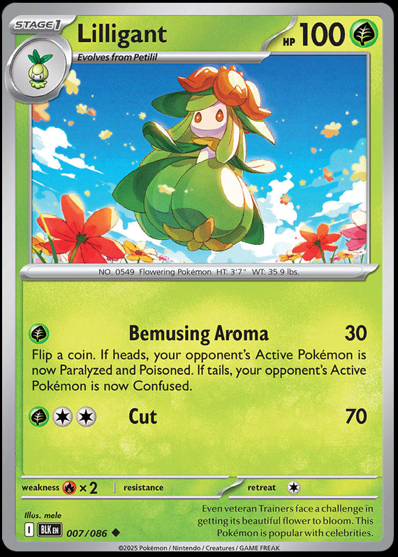 Lilligant (7/86) Scarlet and Violet Black Bolt Uncommon Pokemon Card TCG