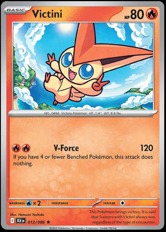 Victini (12/86) Scarlet and Violet Black Bolt Reverse Holo Rare Pokemon Card TCG