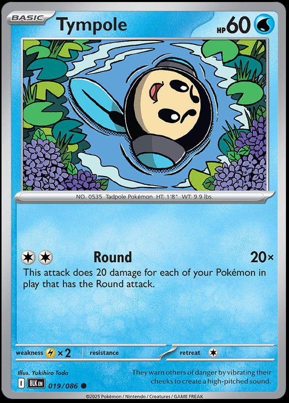 Tympole (19/86) Scarlet and Violet Black Bolt Reverse Holo Common Pokemon Card TCG