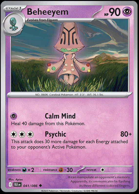 Beheeyem (41/86) Scarlet and Violet Black Bolt Uncommon Pokemon Card TCG