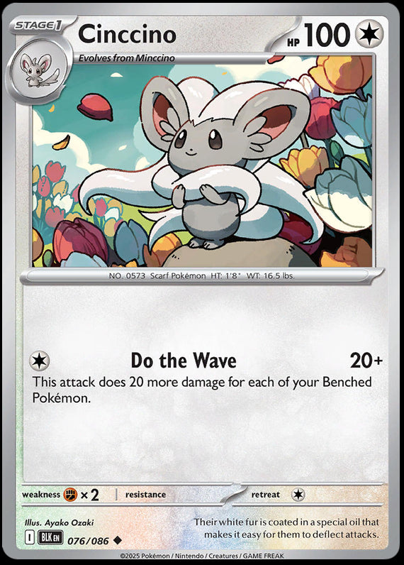 Cinccino (76/86) Scarlet and Violet Black Bolt Uncommon Pokemon Card TCG