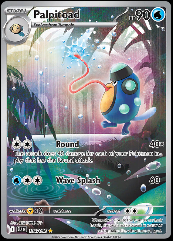 Palpitoad (104/86) Scarlet and Violet Black Bolt Illustration Rare Pokemon Card TCG