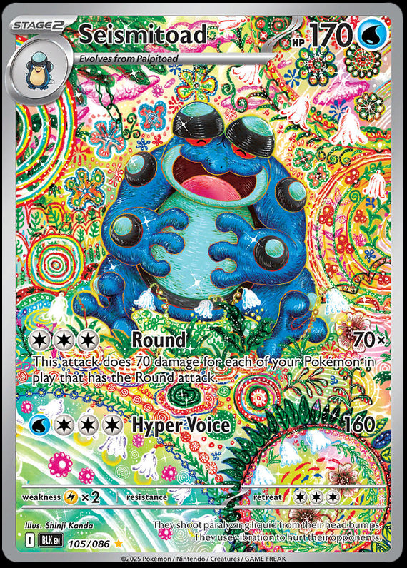 Seismitoad (105/86) Scarlet and Violet Black Bolt Illustration Rare Pokemon Card TCG