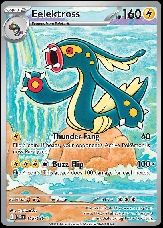 Eelektross (115/86) Scarlet and Violet Black Bolt Illustration Rare Pokemon Card TCG