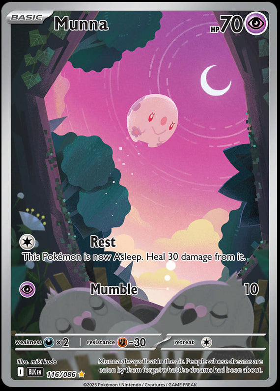 Munna (116/86) Scarlet and Violet Black Bolt Illustration Rare Pokemon Card TCG