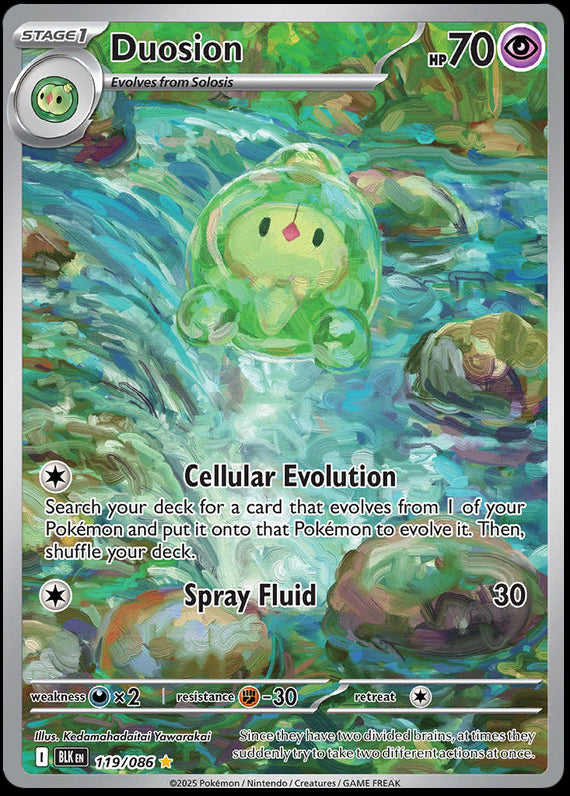 Duosion (119/86) Scarlet and Violet Black Bolt Illustration Rare Pokemon Card TCG