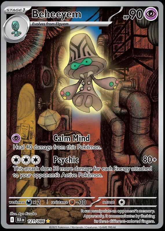 Beheeyem (121/86) Scarlet and Violet Black Bolt Illustration Rare Pokemon Card TCG