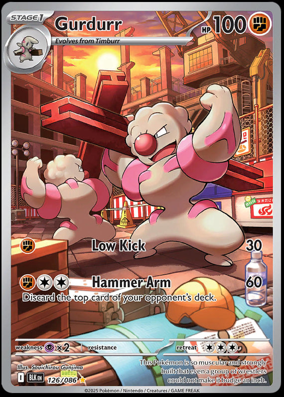 Gurdurr (126/86) Scarlet and Violet Black Bolt Illustration Rare Pokemon Card TCG