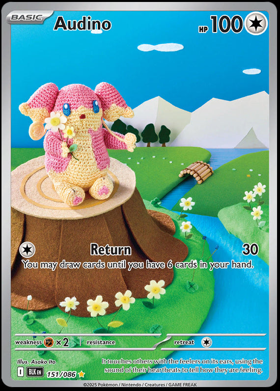 Audino (151/86) Scarlet and Violet Black Bolt Illustration Rare Pokemon Card TCG