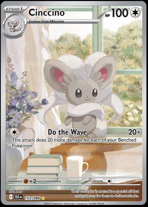 Cinccino (153/86) Scarlet and Violet Black Bolt Illustration Rare Pokemon Card TCG