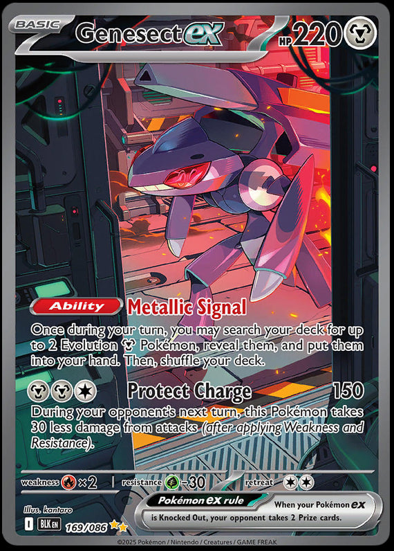 Genesect ex (169/86) Scarlet and Violet Black Bolt Special Illustration Rare Pokemon Card TCG