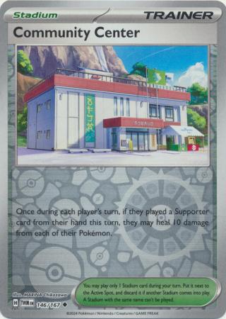 Community Center 146/167 SV Twilight Masquerade Reverse Holo Uncommon Trainer Pokemon Card TCG Near Mint 