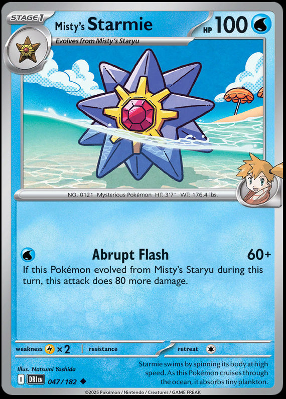 Mistys Starmie (47/182) Scarlet and Violet Destined Rivals Reverse Holo Uncommon Pokemon Card TCG