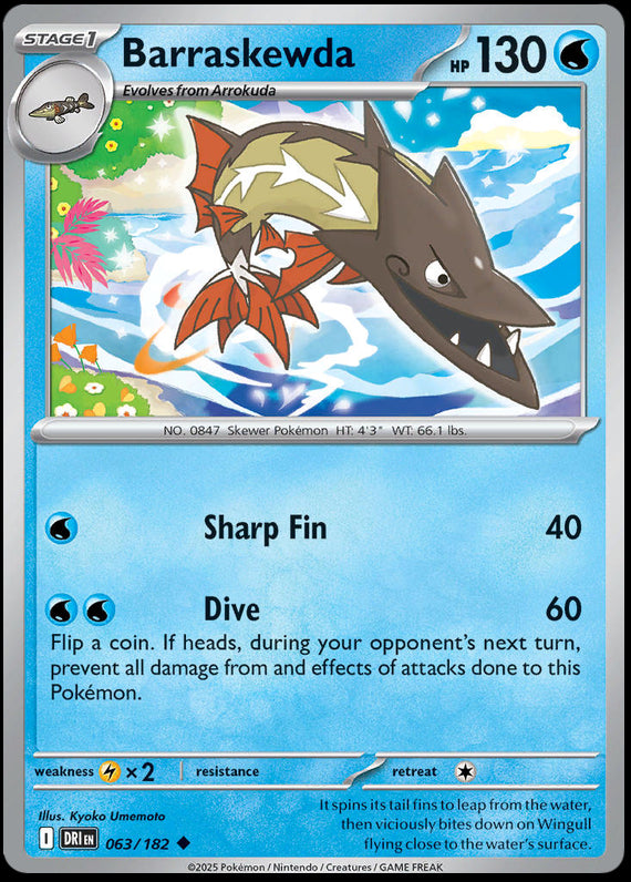 Barraskewda (63/182) Scarlet and Violet Destined Rivals Reverse Holo Uncommon Pokemon Card TCG
