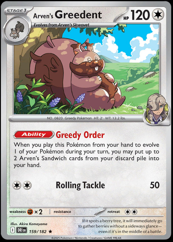 Arvens Greedent (159/182) Scarlet and Violet Destined Rivals Rare Pokemon Card TCG