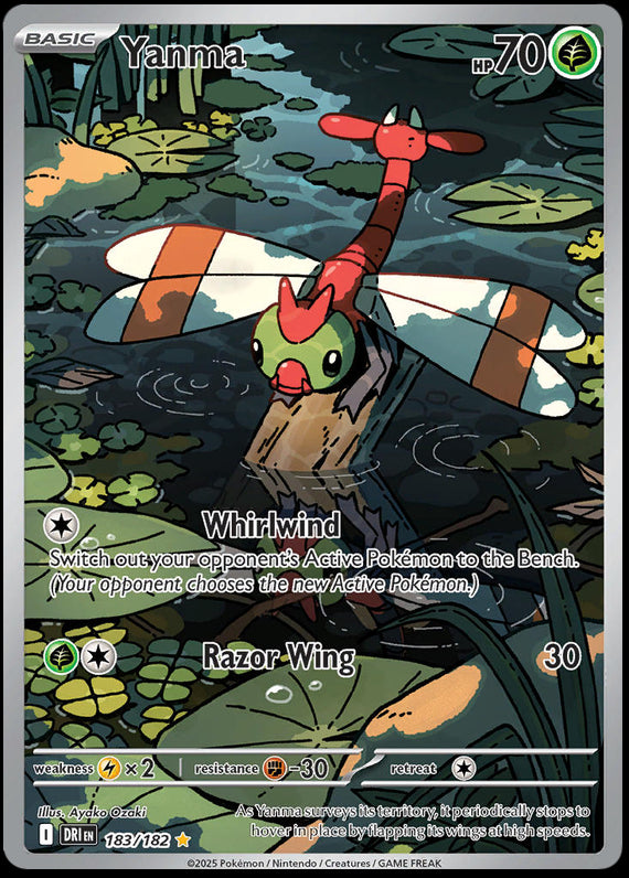 Yanma (183/182) Scarlet and Violet Destined Rivals Illustration Rare Pokemon Card TCG