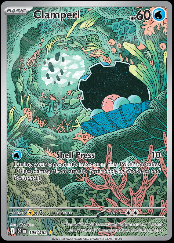 Clamperl (195/182) Scarlet and Violet Destined Rivals Illustration Rare Pokemon Card TCG