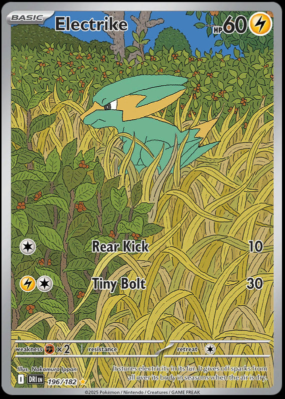 Electrike (196/182) Scarlet and Violet Destined Rivals Illustration Rare Pokemon Card TCG