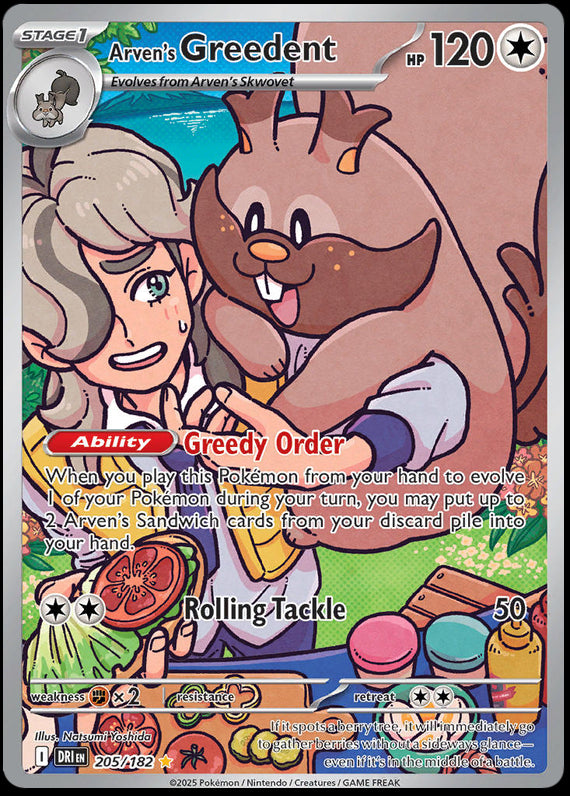 Arvens Greedent (205/182) Scarlet and Violet Destined Rivals Illustration Rare Pokemon Card TCG