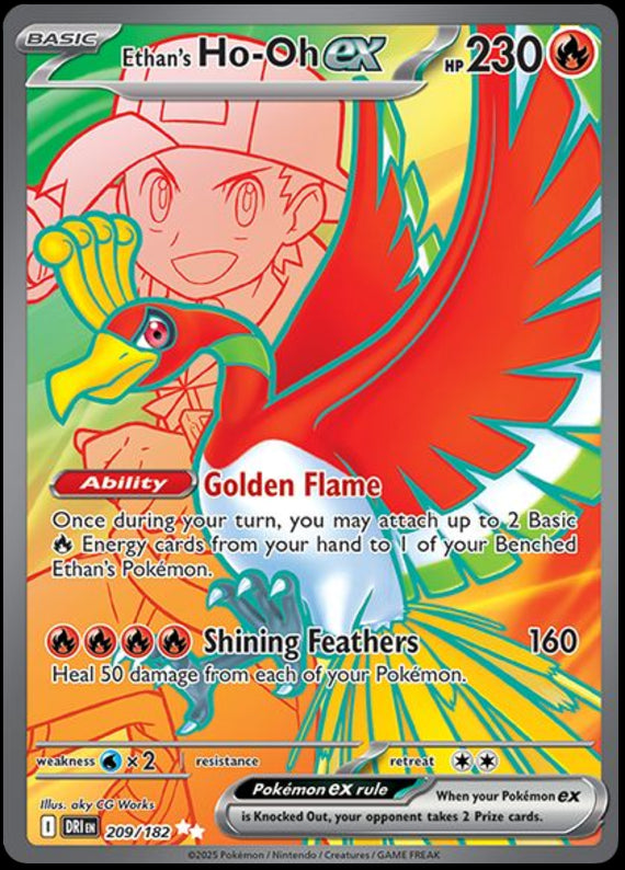 Ethans Ho-Oh ex (209/182) Scarlet and Violet Destined Rivals Ultra Rare Pokemon Card TCG