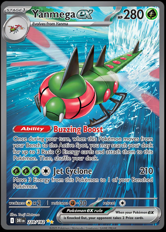 Yanmega ex (228/182) Scarlet and Violet Destined Rivals Special Illustration Rare Pokemon Card TCG