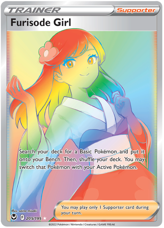 Furisode Girl 205/195 SWSH Silver Tempest Secret Rare Full Art Pokemon Card TCG Near Mint