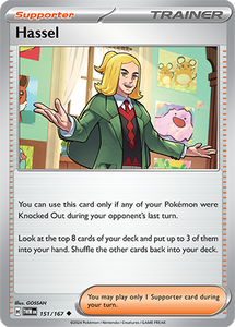 Hassel 151/167 SV Twilight Masquerade Uncommon Trainer Pokemon Card TCG Near Mint