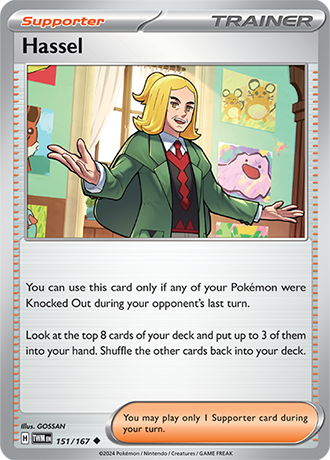 Hassel 151/167 SV Twilight Masquerade Uncommon Trainer Pokemon Card TCG Near Mint