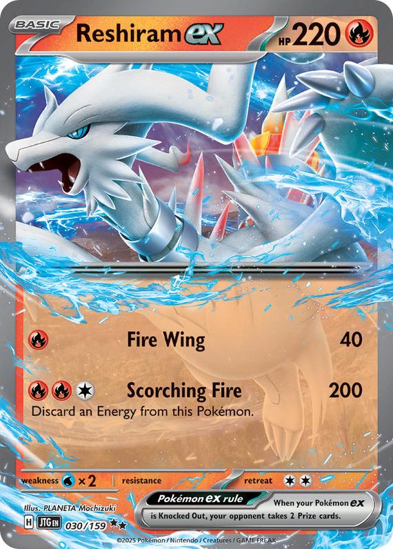 Reshiram ex (30/180) Scarlet and Violet Journey Together Double Rare Pokemon Card TCG Near Mint
