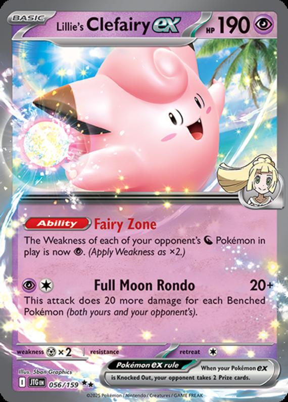 Lillies Clefairy ex (56/180) Scarlet and Violet Journey Together Double Rare Pokemon Card TCG Near Mint
