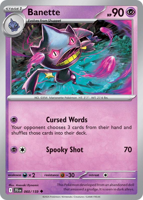 Banette (60/180) Scarlet and Violet Journey Together Uncommon Pokemon Card TCG Near Mint