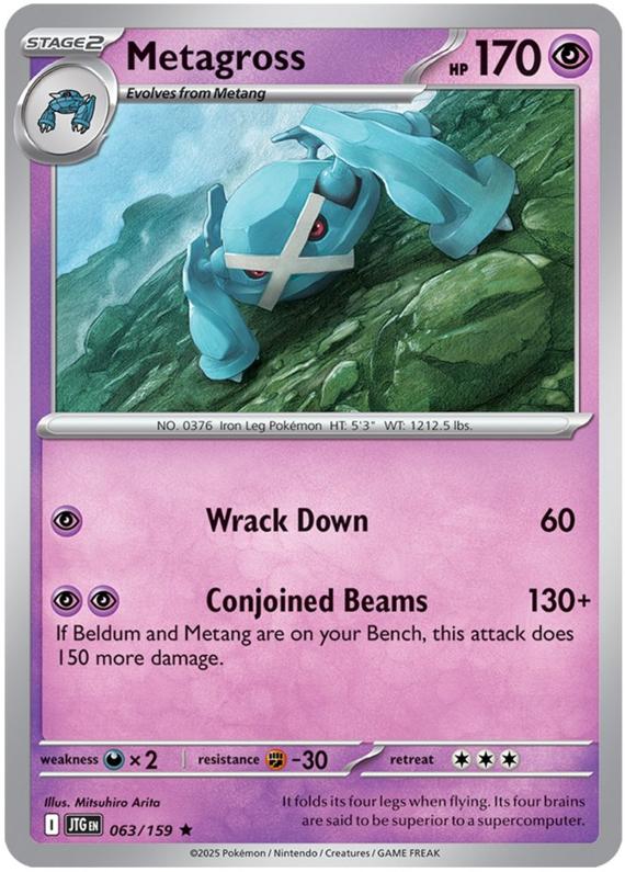 Metagross (63/180) Scarlet and Violet Journey Together Reverse Holo Rare Pokemon Card TCG Near Mint