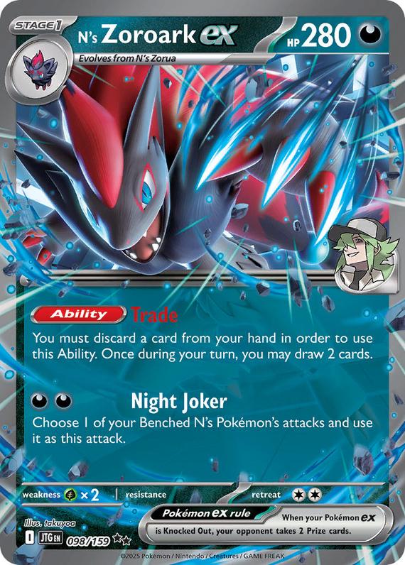 Ns Zoroark ex (98/180) Scarlet and Violet Journey Together Double Rare Pokemon Card TCG Near Mint