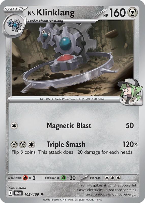 Ns Klinklang (105/180) Scarlet and Violet Journey Together Reverse Holo Uncommon Pokemon Card TCG Near Mint